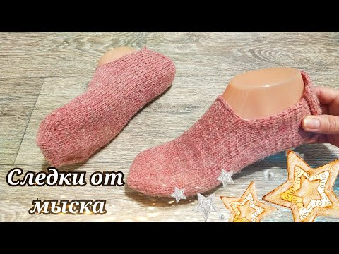 ПРОСТО ПРОСТО
