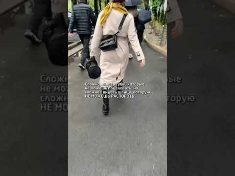Нужно ли распарывать шлицу? Нужно ли распарывать шлицу?