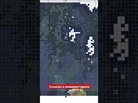 Загадай желание - Бесплатная Авторская Схема Вышивки Крестом Скачать Ангел Загадай желание - Бесплатная Авторская Схема Вышивки Крестом Скачать Ангел