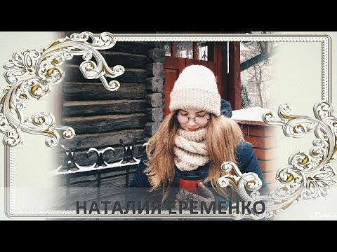 Два комплекта: шапка+снуд. Испытание временем