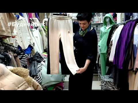 МОДНАЯ СТИЛЬНАЯ ЖЕНСКАЯ ОДЕЖДА❤️ ИТАЛИЯ МОДНАЯ СТИЛЬНАЯ ЖЕНСКАЯ ОДЕЖДА❤️ ИТАЛИЯ
