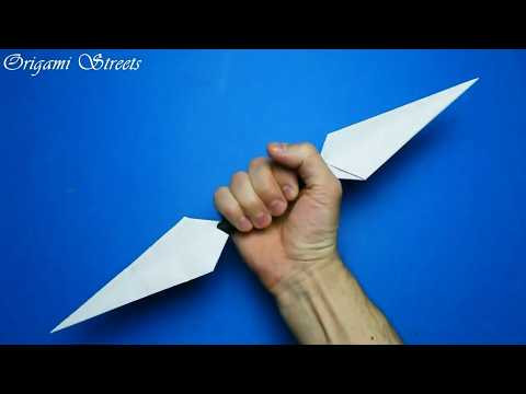 Как сделать двойной кунай из бумаги Как сделать двойной кунай из бумаги