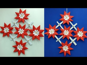 DIY Paper Wall Hanging Ideas With Paper Flower | Wall Decoration Ideas | Handmade Crafts