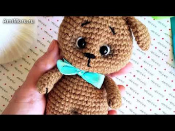 Амигуруми: схема Щенок Бублик. Игрушки вязаные крючком - Free crochet patterns.