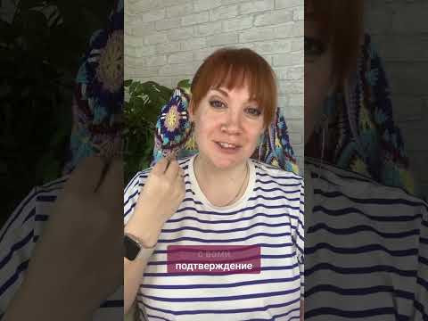 Почему важно делиться тем, что создаём #вязаниекрючком #школавязания #иринаневзорова #вязание Почему важно делиться тем, что создаём #вязаниекрючком #школавязания #иринаневзорова #вязание