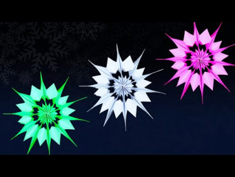 ❄️ СНЕЖИНКА ИЗ БУМАГИ ❄️СУПЕРОБЪЕМ ❄️ 3D PAPER SNOWFLAKE ❄️ Поделки на Новый Год
