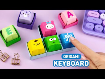 Оригами Клавиатура из бумаги | Кнопка из бумаги | Origami Paper Button