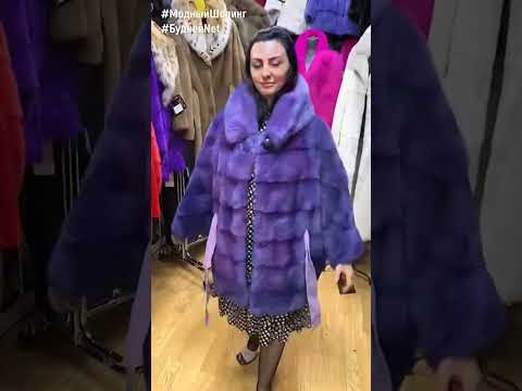#shorts КАЛЕЙДОСКОП ЯРКИХ МЕХОВЫХ ИЗДЕЛИЙ ОТ НАИРЫ #shorts КАЛЕЙДОСКОП ЯРКИХ МЕХОВЫХ ИЗДЕЛИЙ ОТ НАИРЫ