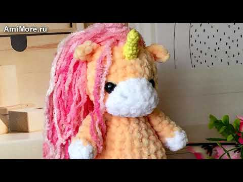 Амигуруми: схема Единорожка. Игрушки вязаные крючком - Free crochet patterns.