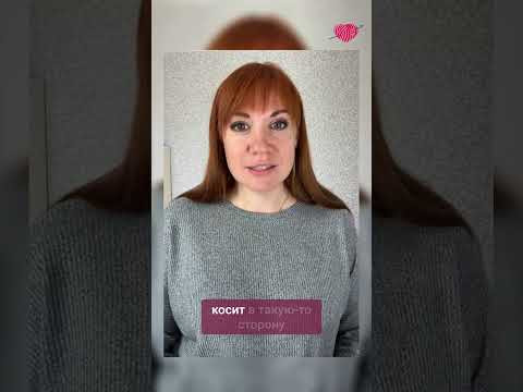 Вопрос — это уже половина ответа #вязаниекрючком #школавязания #иринаневзорова #вязание #мастеркласс Вопрос — это уже половина ответа #вязаниекрючком #школавязания #иринаневзорова #вязание #мастеркласс