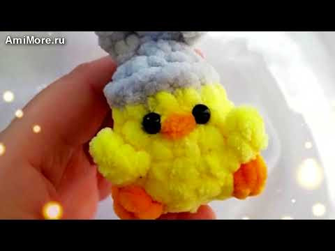 Амигуруми: схема Пасхальный цыплёнок | Игрушки вязаные крючком - Free crochet patterns. Амигуруми: схема Пасхальный цыплёнок | Игрушки вязаные крючком - Free crochet patterns.