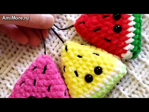 Амигуруми: схема Арбузная долька | Игрушки вязаные крючком - Free crochet patterns.