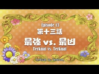 Nanatsu no Taizai season 3 episode 13 Subtitle Indonesia