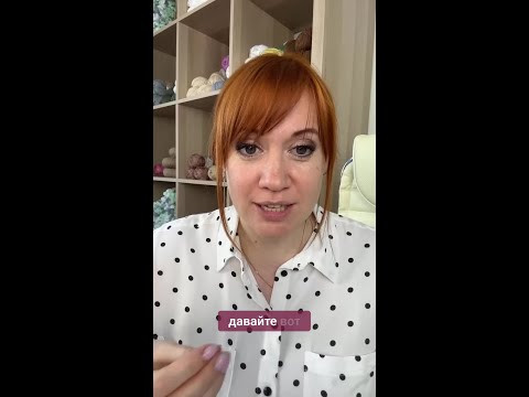 Один из способов посчитать стоимость вашего вязаного изделия #вязание #крючок #вязаниенапродажу Один из способов посчитать стоимость вашего вязаного изделия #вязание #крючок #вязаниенапродажу
