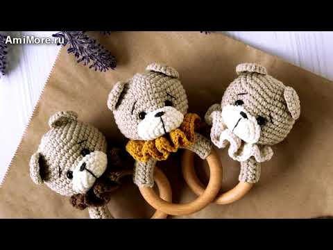 Амигуруми: схема Мишка погремушка. Игрушки вязаные крючком - Free crochet patterns. Амигуруми: схема Мишка погремушка. Игрушки вязаные крючком - Free crochet patterns.