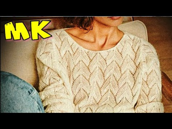 Красивейший джемпер Sezane/САМАЯ ПРАВИЛЬНАЯ СХЕМА В ЕДИНСТВЕННОМ ЭКЗЕМПЛЯРЕ
