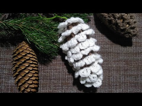 Crochet Pine Cone Christmas Ornament - Как связать Новогоднюю шишку крючком Crochet Pine Cone Christmas Ornament - Как связать Новогоднюю шишку крючком