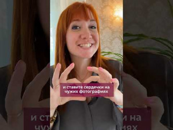 Где найти подруг по вязанию? Рассказываю про проверенное место ✅ Ссылку прикрепила в комментариях.