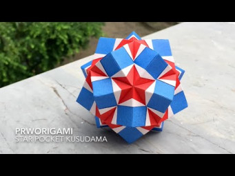 Star Pocket Kusudama - PrwOrigami Folding Tutorial 【くす玉・折り紙】
