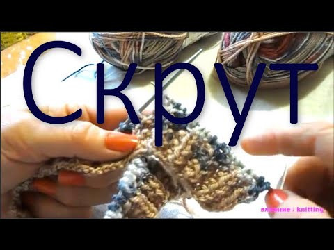 Головной убор / Вязание французской резинки спицами 