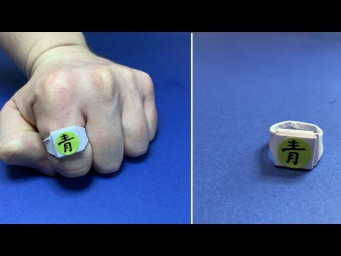 How to Make a Paper Deidara Akatsuki Ring Naruto | Origami Akatsuki Ring | Easy Origami ART