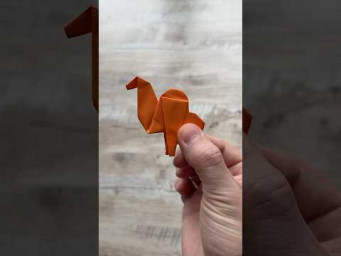 origami camel 