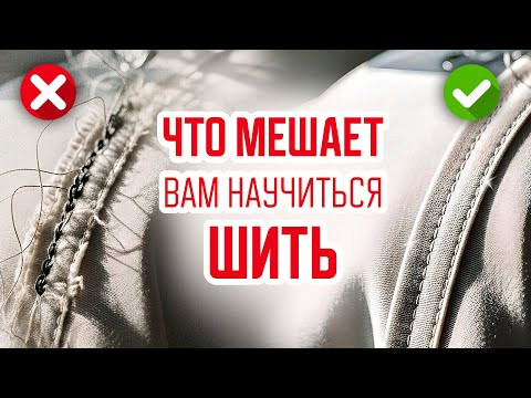 Почему у одних получается с первого раза, а другим нужны годы?