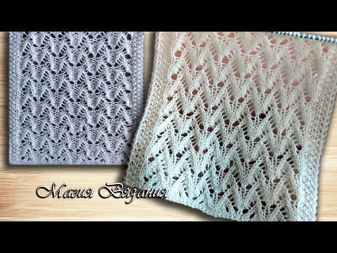 Кружевной японский ажур. Узор 16 из 280