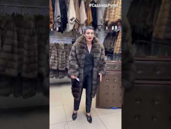 #shorts Шубка из меха соболя 