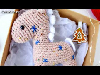 Амигуруми: схема Лошадка-качалка. Игрушки вязаные крючком - Free crochet patterns.