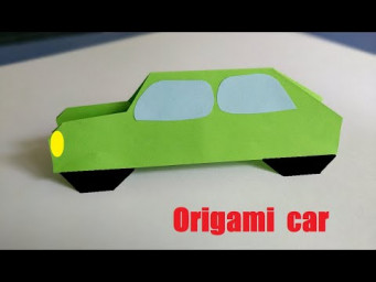 Машина оригами | Автомобиль из бумаги | Origami paper car