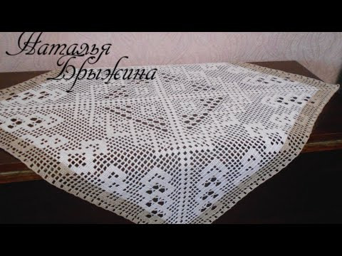 Быть ли эфирам?