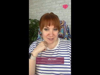 Нашли ли вы своё любимое дело в жизни? #вязаниекрючком #школавязания #иринаневзорова #вязание