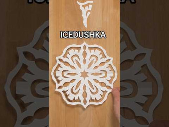 INCL ART EASY SNOWFLAKE ICEDUSHKA TUTORIAL ❄️ EASY CHRISTMAS DIY PAPERCRAFT
