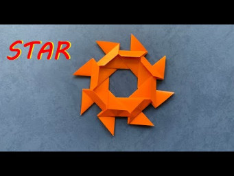 Origami paper star | Зірка орігамі з паперу