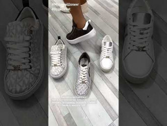 #shorts УДОБНЫЕ ДО БЕЗОБРАЗИЯ 