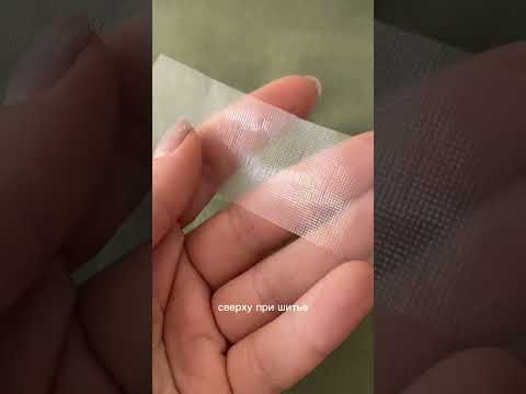 Как сделать вещь уникальной с помощью простой вышивки Как сделать вещь уникальной с помощью простой вышивки