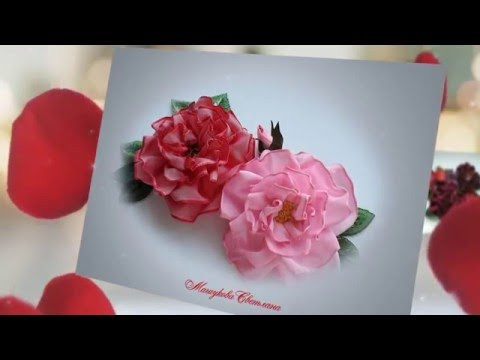 Красивые цветы из лент с проволочным краем Красивые цветы из лент с проволочным краем