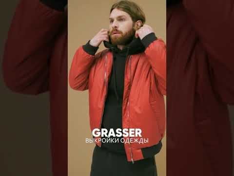 #grasser #sewing #patterns #springcollection #looks #outfit #springoutfitideas #grasserpatterns