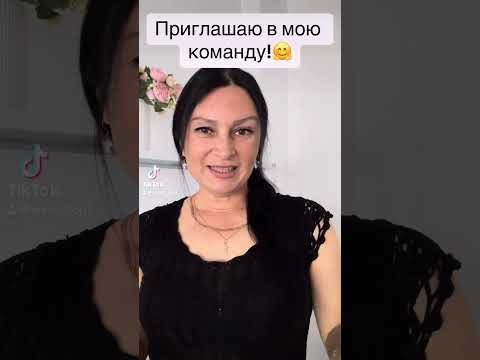 МНОГИЕ НЕ ПОЙМУТ,КТО ТО ОСУДИТ- а кто то пойдёт со мной и УВИДИТ РЕЗУЛЬТАТ! МНОГИЕ НЕ ПОЙМУТ,КТО ТО ОСУДИТ- а кто то пойдёт со мной и УВИДИТ РЕЗУЛЬТАТ!