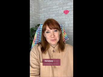 Секрет хранения пряжи #вязаниекрючком #школавязания #иринаневзорова #вязание