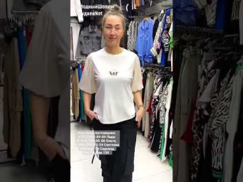 #shorts КЛАССИЧЕСКИЙ БАЗОВЫЙ ОБРАЗ С БРЮКАМИ КАРГО❤️