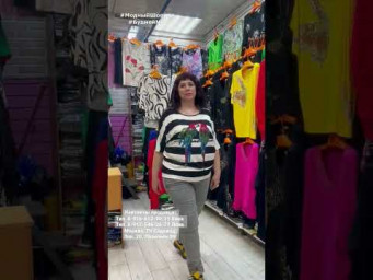 #shorts ЯРКАЯ ФУТБОЛКА С ПРИНТОМ ПОПУГАИ 