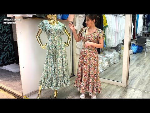 ⚜️ ОПТОВЫЕ ПРОДАЖИ ЖЕНСКОЙ ОДЕЖДЫ ИЗ ХЛОПКА И ЛЬНА от 50 размера ⚜️ Садовод ⚜️ ОПТОВЫЕ ПРОДАЖИ ЖЕНСКОЙ ОДЕЖДЫ ИЗ ХЛОПКА И ЛЬНА от 50 размера ⚜️ Садовод