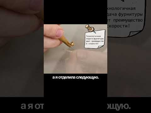 ✅Как вышивать быстро люневильским крючком ? Фрагмент из « Основы люневильской вышивки» ✅Как вышивать быстро люневильским крючком ? Фрагмент из « Основы люневильской вышивки»