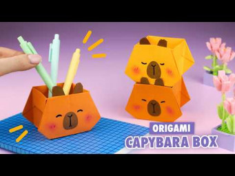 Оригами Коробочка Капибара из бумаги | Origami Capybara Paper box