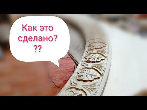 Ручная резьба по дереву.Материал-липа. Ручная резьба по дереву.Материал-липа.