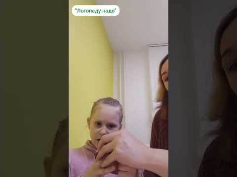 Упражнение для языка Гармошка. Упражнение для языка Гармошка.