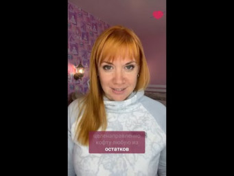Неожиданно: кофточка из остатков #вязаниекрючком #школавязания #иринаневзорова #вязание