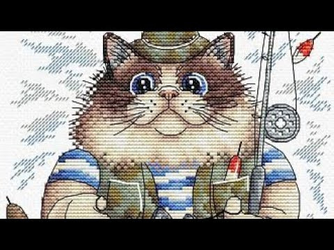 Готовая и оформленная работа. Жар-птица М-215 Охота на рыбку/Кот рыболов